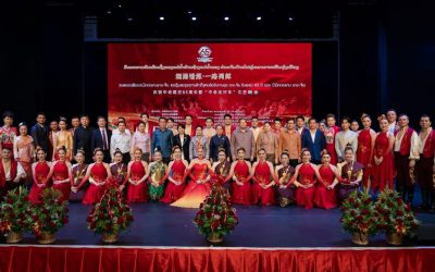 ງານສະແດງສິລະປະ ພາຍໃຕ້ຫົວຂໍ້ “ມິດຕະພາບອັນເລິກເຊິ່ງຂອງແມ່ນ້ຳລ້ານຊ້າງແມ່ນ້ຳຂອງ ຮ່ວມກັນກ້າວໄປສູ່ຄວາມຈະເລີນຮຸ່ງເຮືອງ“.