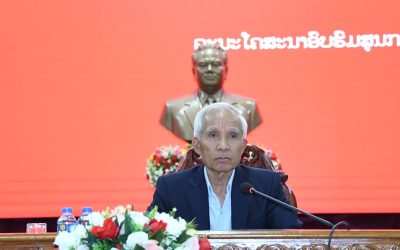 ຄອສພ ຜ່ານຮ່າງ ລາຍງານການເມືອງ ແລະ ແຜນພັດທະນາວຽກງານໂຄສະນາອົບຮົມ