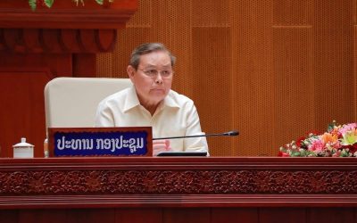 ສພຊ ເຊື່ອມຊຶມມະຕິກອງປະຊຸມໃຫຍ່ ຄັ້ງທີ XII ຂອງພັກ