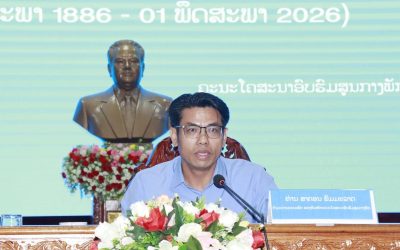 ຄອສພ ປາຖະກະຖາວັນກໍາມະກອນສາກົນ ຄົບຮອບ 140 ປີ