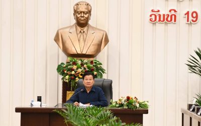 ຜົນສຳເລັດກອງປະຊຸມຄົບຄະນະ ຄັ້ງທີ 3 ຂອງຄະນະບໍລິຫານງານສູນກາງພັກ ສະໄໝທີ XII