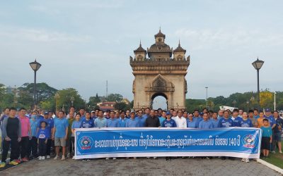 ກິດຈະກຳຍ່າງ ເພື່ອສຸຂະພາບ ສະເຫຼີມສະຫຼອງວັນກຳມະກອນສາກົນ ວັນທີ 1 ພຶດສະພາ ຄົບຮອບ 140 ປີ.