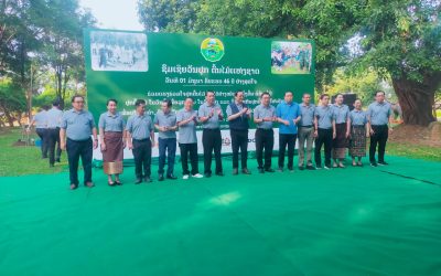 ຈັດກິດຈະກຳປູກຕົ້ນໄມ້ ແລະ ສະຫຼອງວັນເດັກນ້ອຍສາກົນ