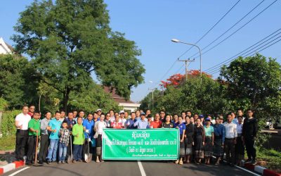 ຄະນະນໍາ ຄອສພ ຮ່ວມປູກຕົ້ນໄມ້ ໃນໂອກາດວັນປູກຕົ້ນໄມ້ແຫ່ງຊາດ