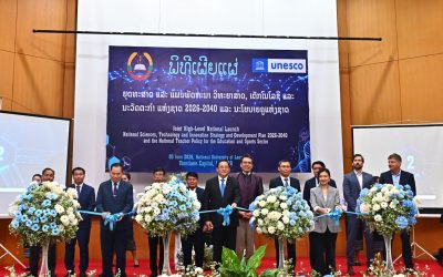 ທ່ານ ນາຍົກລັດຖະມົນຕີ ເຂົ້າຮ່ວມພິທີເປີດການເຜີຍແຜ່ເອກະສານສຳຄັນ ຂອງຂະແໜງສຶກສາທິການ ແລະ ກິລາ