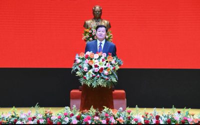 ຜົນສຳເລັດກອງປະຊຸມວຽກງານກວດກາທົ່ວປະເທດ ຄັ້ງທີ V