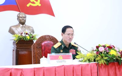 ສຳເລັດກອງປະຊຸມ ຄົບຄະນະບໍລິຫານງານພັກ ກະຊວງປ້ອງກັນປະເທດ ຄັ້ງທີ 5 ສະໄໝທີ VI ປະຈໍາໄຕມາດ II ປີ 2026