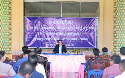 ທ່ານ ນາຍົກລັດຖະມົນຕີ ຢ້ຽມຢາມ ແລະ ຊີ້ນຳວຽກງານ ຢູ່ເມືອງມະຫາໄຊ