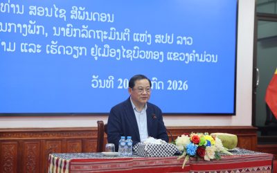 ທ່ານ ນາຍົກລັດຖະມົນຕີ ຢ້ຽມຢາມ ແລະ ພົບປະໂອ້ລົມ ຕໍ່ການນຳເມືອງໄຊບົວທອງ