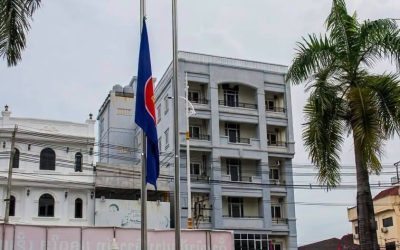 ສະຫຼອງ 59 ປີ ການສ້າງຕັ້ງອາຊຽນ ແລະ 29 ປີ ສປປ ລາວ ເຂົ້າເປັນສະມາຊິກອາຊຽນ