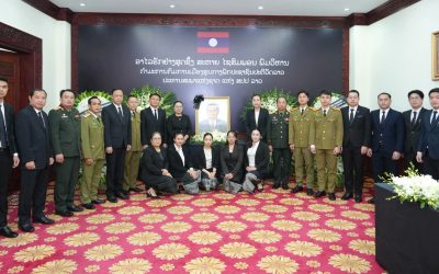 ສະຖານທູດລາວ ປະຈຳ ສສ ຫວຽດນາມ ວາງພວງມະລາໄວ້ອາໄລ ສະຫາຍ ໄຊສົມພອນ ພົມວິຫານ