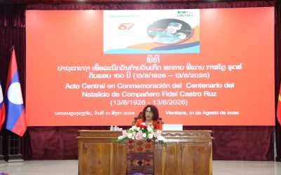 ຄະນະໂຄສະນາອົບຮົມສູນກາງພັກ ປາຖະກະຖາລະນຶກ 100 ປີ “ຟີແດນ ກາສໂຕຼ ຣູດສ໌ ຜູ້ນໍາທາງປະຫວັດສາດ”