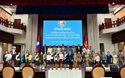 ຫສນຍ ສະຫຼອງວັນສ້າງຕັ້ງສະຫະພັນແມ່ຍິງລາວ ຄົບຮອບ 71 ປີ