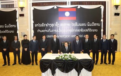 ປະທານສະພາແຫ່ງຊາດຫວຽດນາມ ເຂົ້າວາງພວງມາລາໄວ້ອາໄລ ຕໍ່ການຈາກໄປຂອງ ສະຫາຍ ໄຊສົມພອນ ພົມວິຫານ