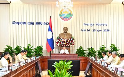 ໄຂກອງປະຊຸມລັດຖະບານ ສະໄໝສາມັນ ປະຈໍາເດືອນສິງຫາ 2026