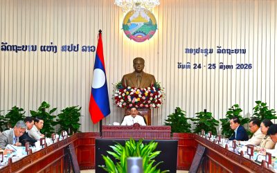 ຜົນກອງປະຊຸມລັດຖະບານ ສະໄໝສາມັນ ປະຈຳເດືອນສິງຫາ 2026