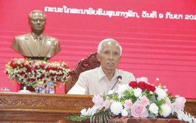 ຄອສພ ເຜີຍແຜ່ ເຊື່ອມຊຶມມະຕິກອງປະຊຸມຄົບຄະນະ ຄັ້ງທີ 3 ຂອງພັກ ສະໄໝທີ XII ແລະ ເອກະສານສໍາຄັນຕ່າງໆ