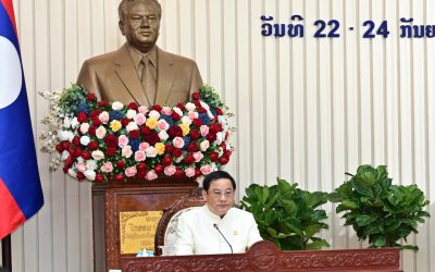 ກອງປະຊຸມສະໄໝສາມັນຂອງລັດຖະບານ ປະຈໍາເດືອນກັນຍາ 2026 ພິຈາລະນາ 16 ຫົວຂໍ້ສຳຄັນ