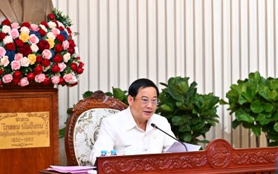 ຜົນກອງປະຊຸມລັດຖະບານສະໄໝສາມັນ ປະຈຳເດືອນກັນຍາ 2026