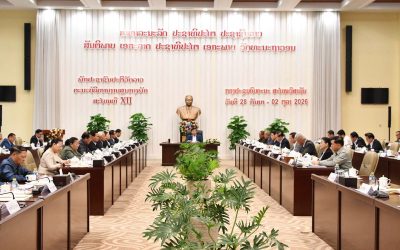 ຜົນສຳເລັດກອງປະຊຸມຄົບຄະນະ ວິສາມັນ ຂອງຄະນະບໍລິຫານງານສູນກາງພັກສະໄໝທີ XII