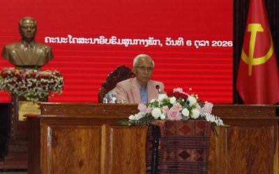 ຄອສພ ເຜີຍແຜ່ເອກະສານ ການສ້າງແຜນກໍານົດພະນັກງານນໍາພາ-ຄຸ້ມຄອງຂັ້ນສູນກາງຄຸ້ມຄອງ