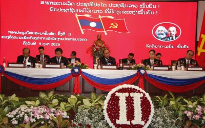 ຜົນສໍາເລັດກອງປະຊຸມໃຫຍ່ສະມາຊິກພັກ ຄັ້ງທີ II ອົງຄະນະພັກ ຫສປທ