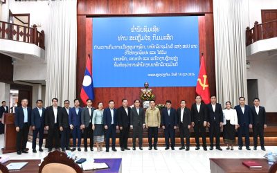 ນາຍົກ ເນັ້ນ ຫສນຍ ຕ້ອງກຳແໜ້ນແນວທາງ, ນະໂຍບາຍ, ນິຕິກຳ ແລະ ສະພາບຕົວຈິງ ກ່ອນບັນດາພາກສ່ວນອື່ນບາດກ້າວໜຶ່ງ